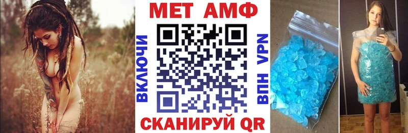 Купить где  Свирск  Amphetamine Розовый 