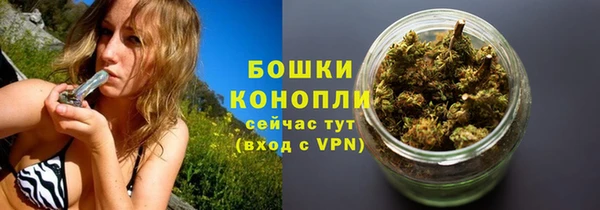 mdma Медвежьегорск