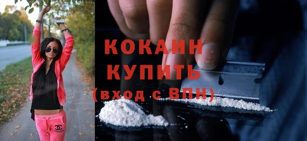 прущая мука Мегион