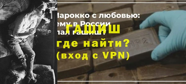 марихуана Медногорск