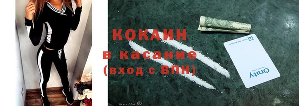 mdma Медвежьегорск
