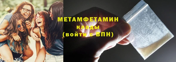 mdma Медвежьегорск
