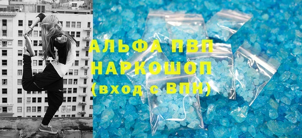 прущая мука Мегион