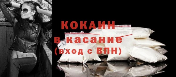 mdma Медвежьегорск