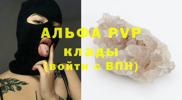 прущая мука Мегион