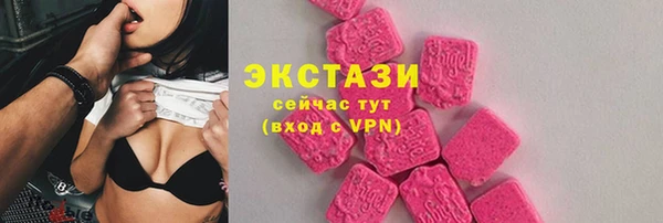 mdma Медвежьегорск