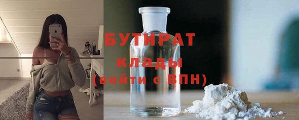 прущая мука Мегион