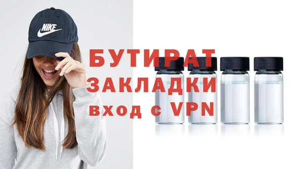 mdma Медвежьегорск