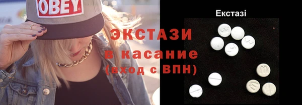 mdma Медвежьегорск