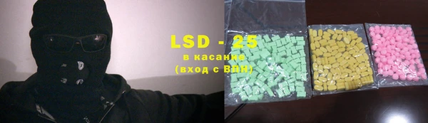 прущая мука Мегион