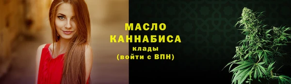 mdma Медвежьегорск