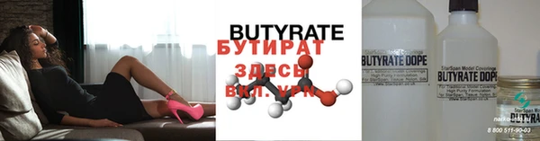 mdma Медвежьегорск