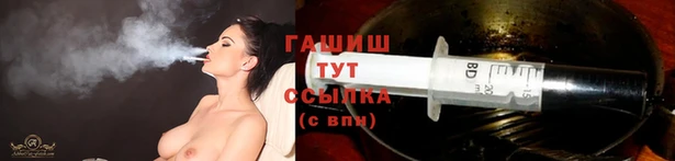 mdma Медвежьегорск
