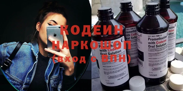 марихуана Медногорск