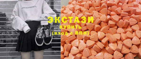 mdma Медвежьегорск