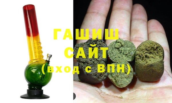 mdma Медвежьегорск