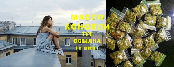 прущая мука Мегион