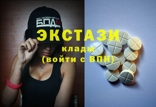прущая мука Мегион