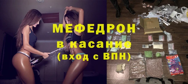 mdma Медвежьегорск