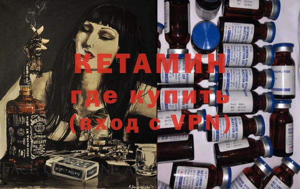 mdma Медвежьегорск