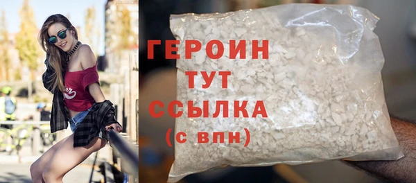 mdma Медвежьегорск