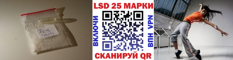 Купить где  Свирск  ЛСД экстази ecstasy 
